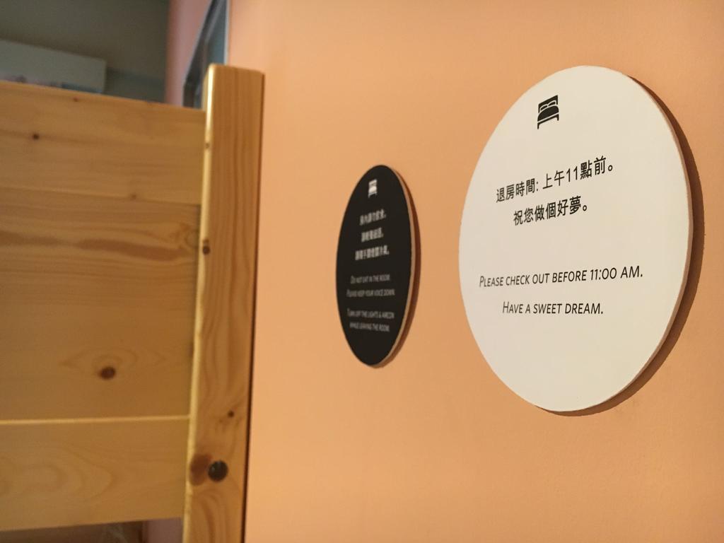 Kali Inn 臺北 外观 照片