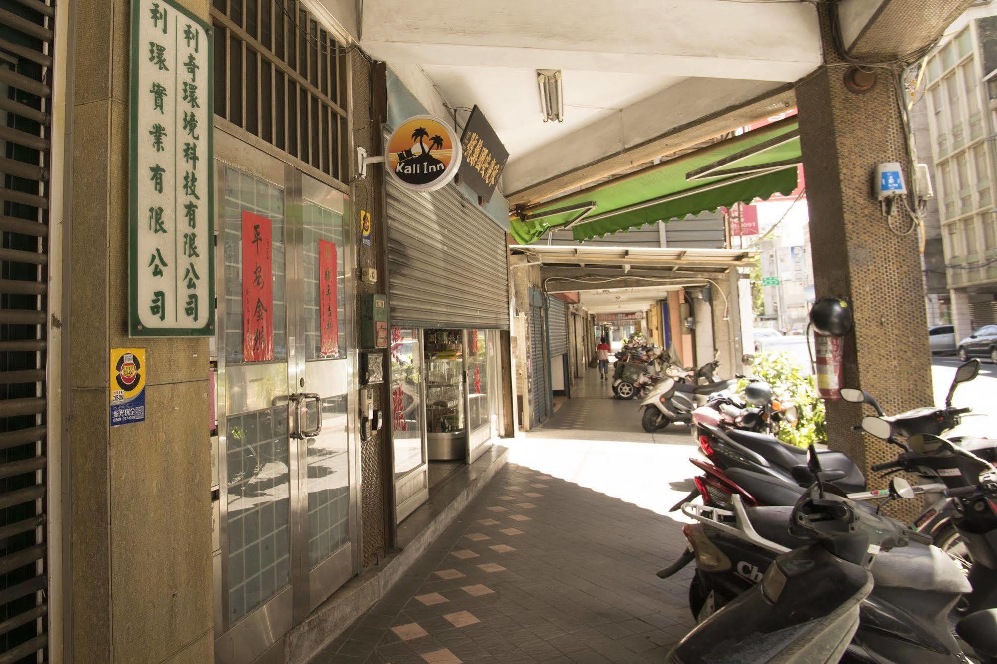 Kali Inn 臺北 外观 照片